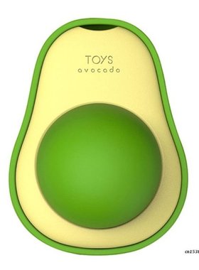 Avocado Silvervine Catnip Ball Edible Kitty Toys for cats Li