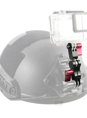 360° Magic Arm Hand Extension Adapter Swivel Joint Helme