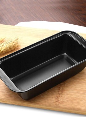 Non-Stick Toast Box Rectangular Bread Mold Large and Small S