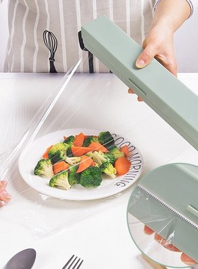 Plastic Wrap Dispenser Kitchen Tools Cling Food Wrap Cutter