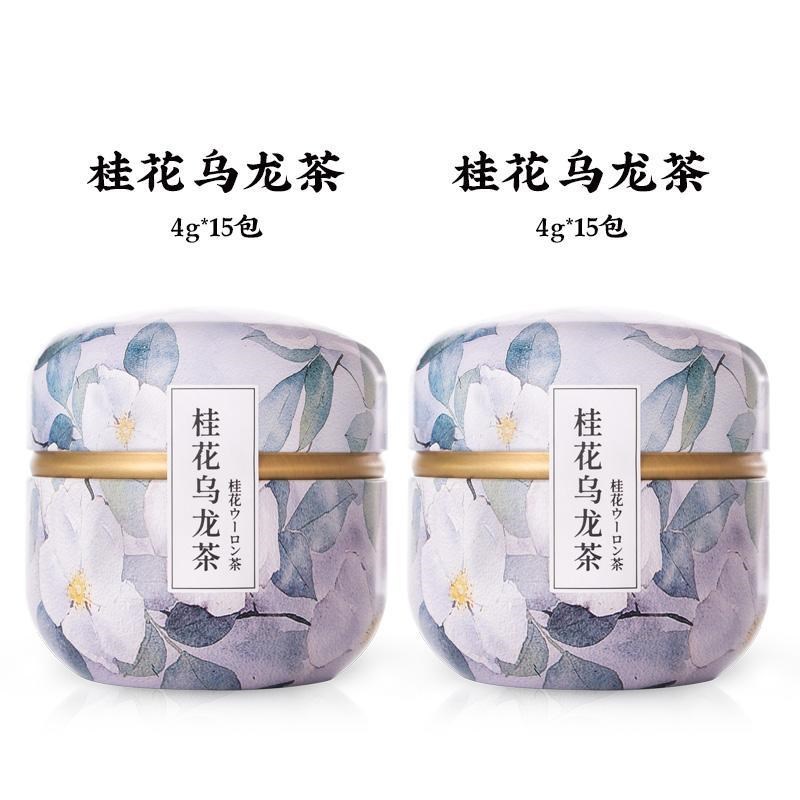 Osmanthus Fragrans Flower with China Oolong Tea Bag, Flower
