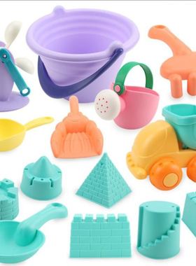 Soft Silicone Beach Toys For Children SandBox Set Kit Sea Sa