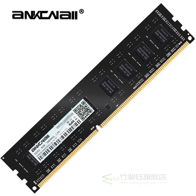 Ram DDR3 8GB 4GB 16G  1866MHz  1600Mhz 1333  Desktop Memory