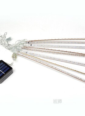 Solar LED light outdoor Waterproof Fairy Meteor Shower light
