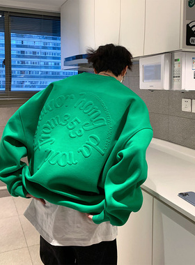 Privathinker Foaming Printed Unisex Oversized Sweatshirts 20