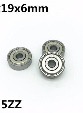50Pcs 635ZZ 635-2Z 5x19x6 mm Deep groove ball bearing Miniat