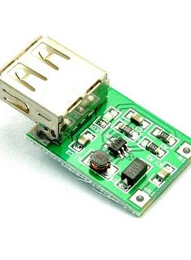 20pcs 0.9V ~ 5V to 5V 600MA USB Output charger step up Power