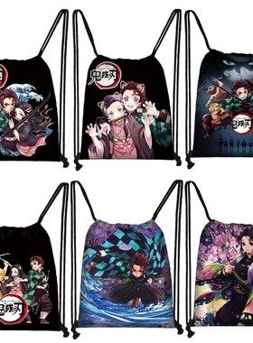 Anime Demon Slayer Kimetsu No Yaiba drawstring bag teenage