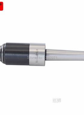 Overload protection MT2 GT12 MT3 MT4 tapping tool holder MT3