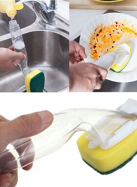 Long Handle Dish Washing Brush Sponge Oil Remove Refill Liqu