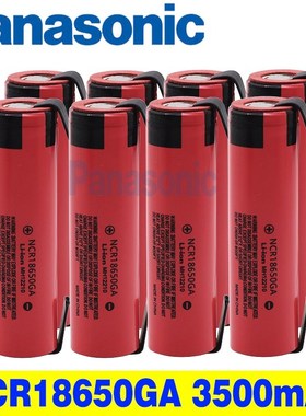 original NCR 18650GA 30A discharge 3.7V 3500mAh 18650 rechar