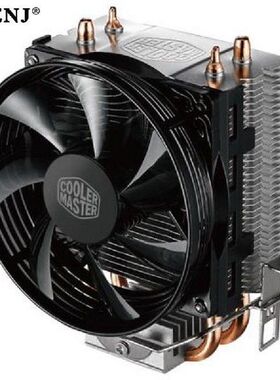2 Heat Pipe CPU Cooler For Intel 775 115X AMD AM4 T20 CPU