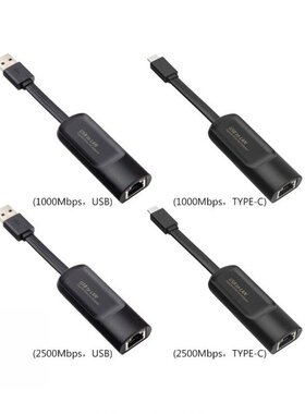 Type-C/USB3.0 to RJ45 Gigabit Ethernet Adapter 1000/2500M Ne