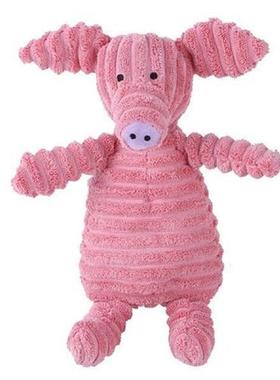 Pet Dog Plush Animal Chewing Toy Wear-resistant Squeak Cute