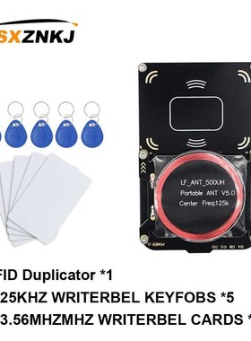 Proxmark3   Chameleon integrated developer replicator 125KH