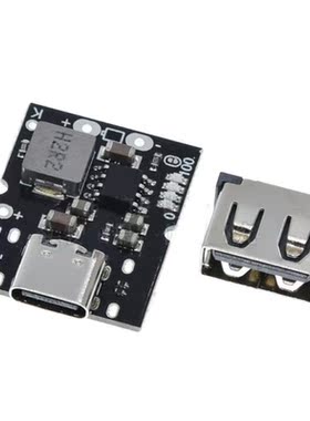 Charge Discharge Integrated Module 2A 5V for Lithium Booster