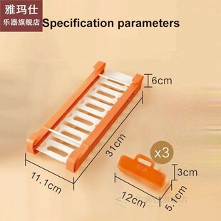 Food Zip-bag Storage Rail Tray Rack Fridge Zip Holder Rail T