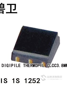 TPIS 1S 1252 SMD DIGIPILE THERMOPIL CLCC3.8MM