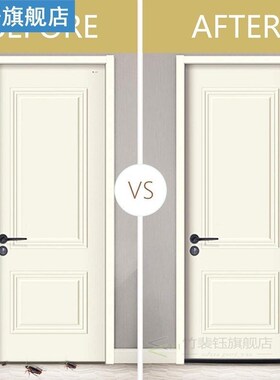 Flexible Under Door Sealing Strip Home Dorm Bedroom Sound Pr