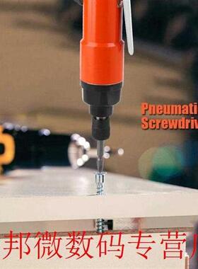 Home Professional Portable 90psi Woodworking  12000rpm 1/