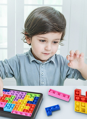 Colorful 3d Tangram Puzzle тетрис Decompression Compre