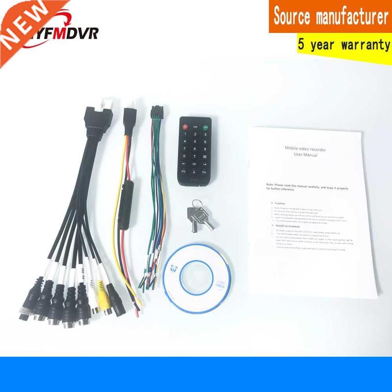 Local video surveillance host 4 channel AHD960P megapixel HD