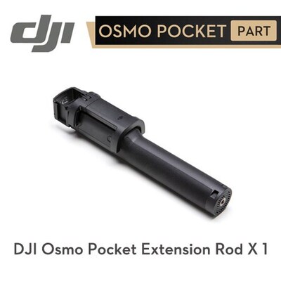 DJI Original Osmo Pocket Extension Rod in stock Osmo Selfie