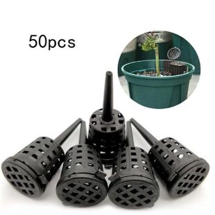 50Pcs Plant Fertilizer Baskets With Lid Orchid Cultivate