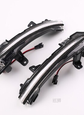 For Nissan Kicks Note e-Power 2017 2018 Car Accessories Dyna