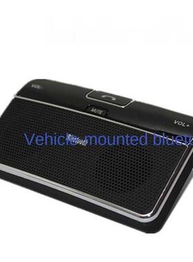 Fctory Direct Visor Cr Bluetooth udio Hnds-free LD168 Ne