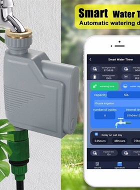 Electronic Automatic Watering Timer WIFI Valve Garden Irriga
