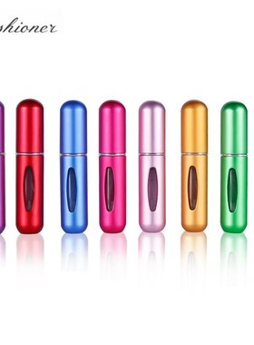 13 Colors 5ml Portable Mini Refillable Empty Perfume Atomize