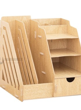 Creative DIY Office Supplies Desktop Organizer Bookshelf A4