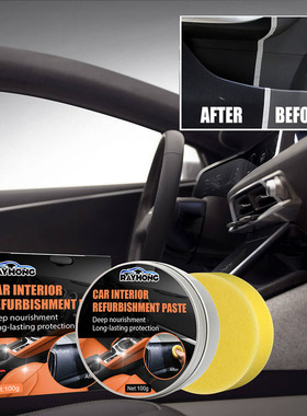 Multifunctional Leather Refurbishing Cleaner Repair Cream