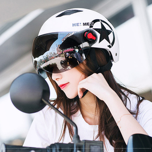 Electric Motor Car Helmet Scooter Bike Open Face Half