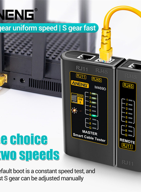 Network Cable Tester M469D RJ45 RJ11 LAN Cable Networking