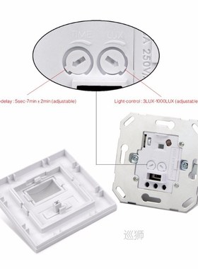 Infrared PIR Motion Sensor Switch PVC Recessed Wall Lamp Bul