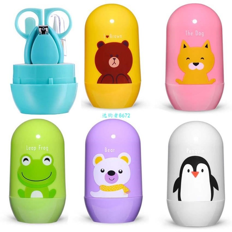 4pcs Baby Healthcare Kits Baby Nail Care Set Infant Finger T