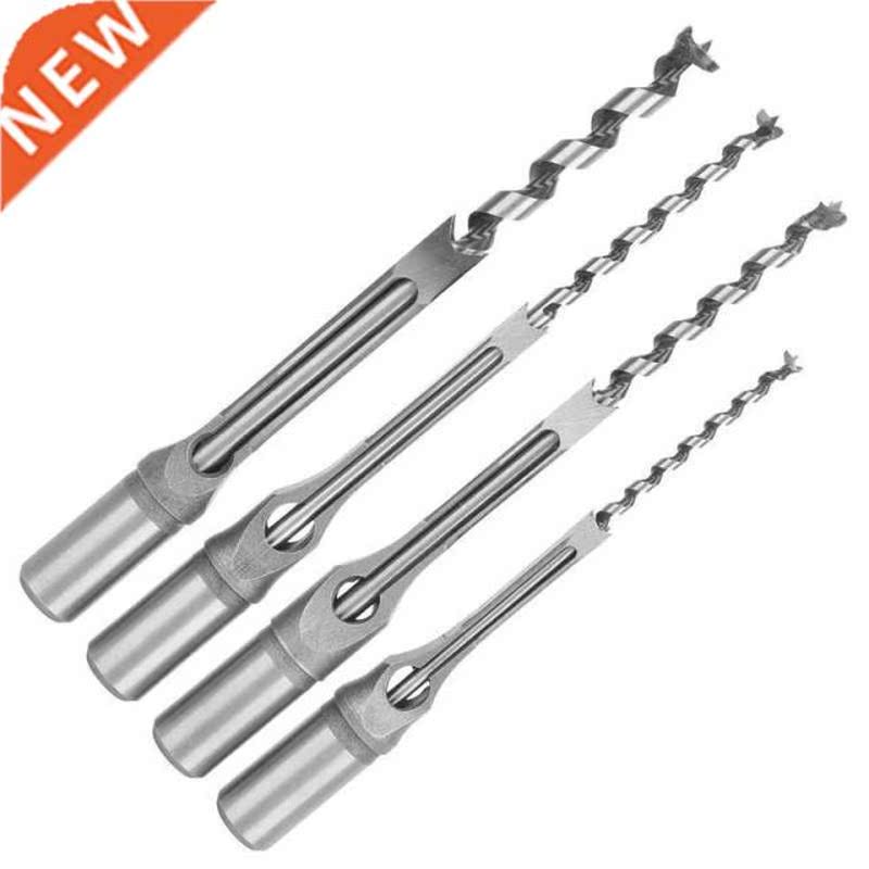 4pcs Square Hole Drill Bits 1/4 5/16 3/8 1/2 Wood Mortising