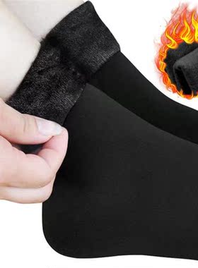 New Velvet Women Winter Warm Thicken Thermal Socks Soft Casu