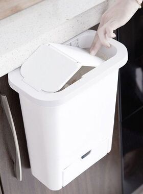 Kitchen Cabinet Door Hanging Garbage Bin Can Rubbish