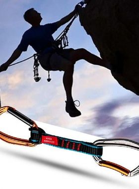 Quickdraw Aluminum Alloy Ice Climbing Quickdraw Rustproof
