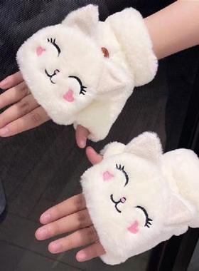 Winter Warm Soft Rabbit Fur Knit Mittens Women Flip Half