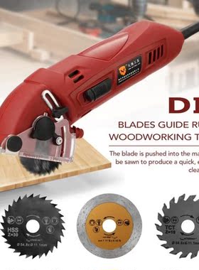 400W Multifunctional Mini Electric Circular Saws Kit Cutting