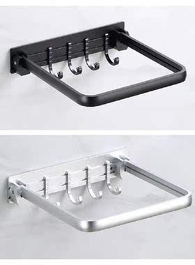 Bathroom Rack  Useful Wall Mounted Washbasin Storage Shelf