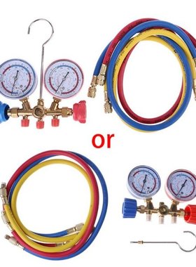2022 New AC Diagnostic Manifold Freon Gauge Hose Set Chargin