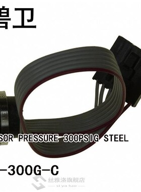 86-300G-C SENSOR PRESSURE 300PSIG STEEL