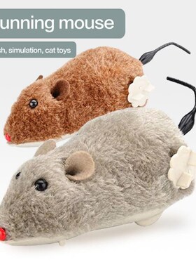 Cute   Plush Fur Toy Clockwork Movement Mechanical Mo