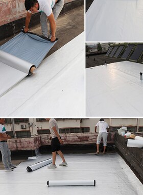 Aluminum Foil Thicken Butyl Waterproof Tape Wall Crack Roof