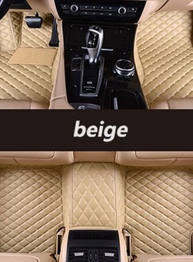 Custom Car Floor Mats for Hyundai santa fe ix25 solaris ix35